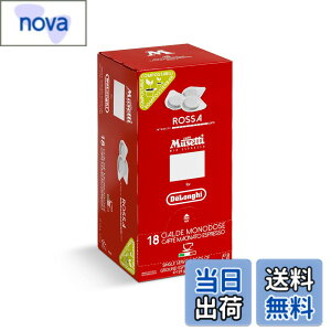 �y���������zMusetti for De'Longhi (�f�����M) �J�t�F�|�b�h ���b�T MP18-RO ���Z�b�e�B 18���� �C�^���A�� �A���r�J��60% ���u�X�^��40% �G�X�v���b�\ �J�v�`�[�m �J�t�F���e