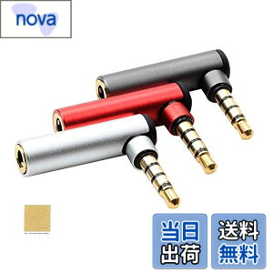 �y���������zSound Wave �A���~�w�b�h3.5mm 4�� L���^ LINK Master 4�� L���^�X�e���I�~�j�v���O�ϊ��A�_�v�^ �����b�L�[�q �X�e���I�~�j ��3.5mm �ʃI�X 4�� - �����X �I�[�f�B�I 90�x �ϊ� �ڑ� �v���O F
