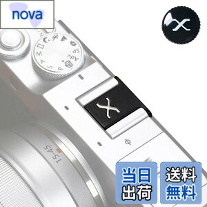 �y���������zVKO �J�����z�b�g�V���[�J�o�[ �p X-S10 XH1 XPro3 XPro2 XT4 XT3 XT2 XT30 XT20 XE3 XE2S XT200 XT100 X100V X100F X100T�p�V���[�L���b�v (BSXB)