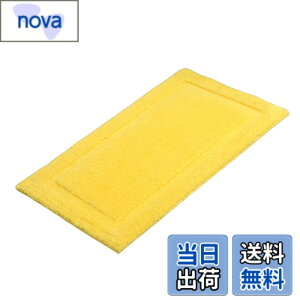 �y���������z[ABMINEYAMA]�o�X�}�b�g ���փ}�b�g���� ���F �J�^ ���ӂ��}�b�g �h�A�}�b�g �����C�}�b�g ���@���}�b�g �L�b�`���}�b�g �K�i�}�b�g ���� �T���T�� �z�� �􂦂� ���� ���� ���n �J