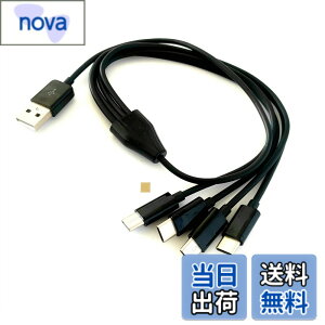 �y���������zF.Wave �[�d & �f�[�^�]�� Type C �l�҃P�[�u�� 50cm ���F 1�{�� USB�[C �X�}�z �^�u���b�g��4�䓯���ɏ[�d TypeC �X�v���b�^�[�P�[�u�� ����P�[�u�� �f�[�^�ʐM 4 in 1���֗� USB�P�[�u�� 