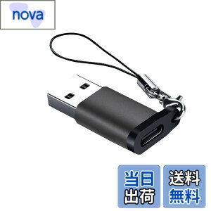 �y���������zType C to USB 3.0�ϊ��A�_�v�^ LEIZHAN USB3.1 10Gbps �����f�[�^�`�� Type C (���X) to USB 3.0 (�I�X) �}���[�d �^�C�vc �ϊ� typec �ϊ��A�_�v�^ �ϊ��v���O usb c �ϊ� ���ϋv ������ USB C to USB A 