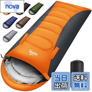 �y���������z�Q�� �~�p�y�葫�L�΂��\�E230T�h���z4in1���@�\ 1.4Kg 1.1Kg 1.8Kg 2.2Kg �Q�� �I�[���V�[�Y�� �ėp�V�����t �����^ �R���p�N�g �y�� ���� ���K���x-5�x-20�x �ۉ� wolfyok outdoors �ې�