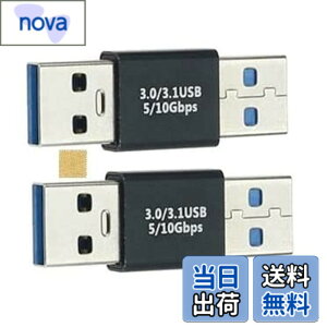 �y���������zSound Wave�y 3.2 Gen2 10Gbps�����f�[�^�] �A�_�v�^�[ �I�X �I�X �zUSB�����R�l�N�^ USB-A �I�X to USB-A �I�X �ϊ��A�_�v�^ Type-A �I�X - Type-A �I�X ���p�A�_�v�^ 5A �}���[�d�{10Gbps �����f�[