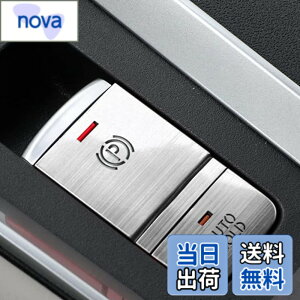 �y���������zFucaten ��p �n���h�u���[�L�{�^���J�o�[�g���� BRAKE HOLD �A���~�J�o�[ �K�����Y �V�^�f�C�Y B4�n(2019�N3��~) �V�^�G�N�X�g���C�� T33�^(2022�N7��~) �V�^���[�N�X B40�n(2020�N3��~) �O�H