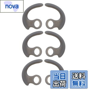 �y���������zSound Wave�y 6�Z�b�g ���K �V���R���� �J�i���^�C���z���p �C���[�t�b�N �C���[�E�B���O �O���[ �z �E�B���O�`�b�v �݊��� For SONY JVC �����p ���̃J�i���^�C���z���ɑΉ� 3�y�A 