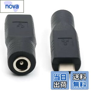�y���������zSound Wave �y USB-C - DC5521 �ϊ��A�_�v�^ �I�X ���X �zUSB Type-C �ϊ��A�_�v�^�A USB Type C �����A�_�v�^�AUSB C �I�X DC�ϊ��R�l�N�^ ���X �O�a5.5mm ���a2.1mm ���X �����A�_�v�^�[ ��5.5/2.1Type
