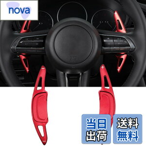 �y���������zFucaten �K�� �}�c�_ �V�^CX-60 KH�n(2022�N9��~) CX-30 DM�n(2019�N11��-) Mazda3�Z�_��/�t�@�X�g�o�b�N BP�n (2019�N5��-) MX-30 DR�n(2020�N10��-) �p�h���V�t�g�J�o�[ �V�t�g�p�h�� �A���~������ 
