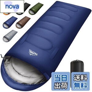 �y���������z�Q�� �~�p�y�葫�L�΂��\�E230T�h���z4in1���@�\ 1.4Kg 1.1Kg 1.8Kg 2.2Kg �Q�� �I�[���V�[�Y�� �ėp�V�����t �����^ �R���p�N�g �y�� ���� ���K���x-5�x-20�x �ۉ� wolfyok outdoors �ې�