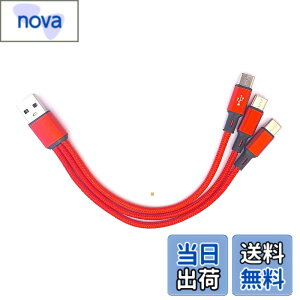 �y���������zSound Wave �y(( 5A �}���[�d 3In1 �i�C�����҂� �O�� �P�[�u�� )) �[�d Type C TypeC USB-C �X�v���b�^�[ �P�[�u�� ���F �z 1�{�� Type C 3�� �X�}�z �^�u���b�g ���� �@�� ��3�䓯���ɏ[�d TypeC 