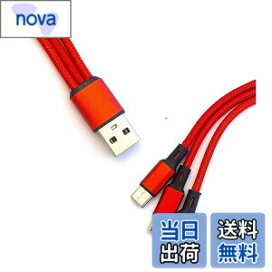 �y���������zSound Wave �y(( 5A �}���[�d 3In1 �i�C�����҂� �O�� �P�[�u�� )) �[�d Type C TypeC USB-C �X�v���b�^�[ �P�[�u�� ���F �z 1�{�� Type C 3�� �X�}�z �^�u���b�g ���� �@�� ��3�䓯���ɏ[�d TypeC 