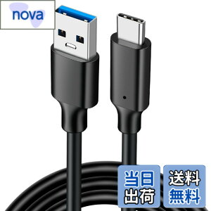 �y���������zSound Wave ((�y Gen2 3M �z �y PD�Ή� 60W/3A�}���[�d 10Gbps / �����f�[�^�]�� �z USB A - Type C �}���[�d�P�[�u�� 300cm USB3.1 PD �I�X ���X)) UB-C Data ���� �P�[�u�� type c �@�� �S�ĂɑΉ� GEN2 USB-C