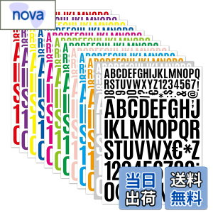 �y���������zHitasi ���� �V�[�� �傫�� �A���t�@�x�b�g �X�e�b�J�[ �A���t�@�x�b�g �V�[�� 12���Z�b�g �傫��2/4CM �ԍ� �i���o�[�V�[�� �J���t�� �����V�[�� �h�� ���ȔS�� ���킢�� DIY ����