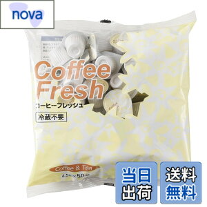 �y���������z�g�~���R�[�q�[ TW�R�[�q�[�t���b�V�� 225ml(4.5mlx50��)x5��
