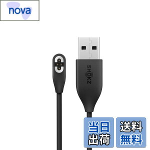 �y���������zOpenSwim Pro �[�d�P�[�u��