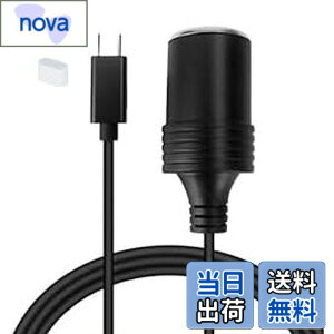 �y���������zSound Wave Type C�|�[�g �� �V�K�[�\�P�b�g 5V-12V ���� 12W�Ή� �V�K���b�g���C�^�[�\�P�b�g ���X �ϊ��A�_�v�^ USB-C �I�X �ϊ��P�[�u�� �ԍڗp�i�Ή� C-�V�K (0.5M)