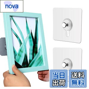 �y���������zRiblind �Ǌ|���t�b�N �t�H�g�t���[�� �z�� �G�� ���� �ǂɌ����J���Ȃ� �N���A �S�� ���� �� �����Ȃ� �������� �A�N���� ���� �h�� �h�� �h�K �΍p�{�[�h ���ݗp �Q�� ���ʏ� 