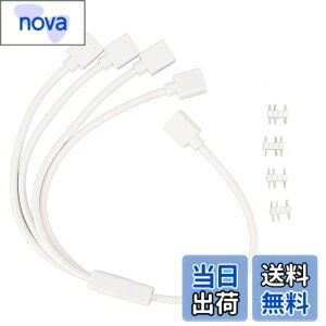 �y���������z1 - 4 ARGB �X�v���b�^ �P�[�u���A5V 3 �s�� �A�h���T�u�� RGB �X�v���b�^�����P�[�u���A�Y�s���t�� ARGB ���X - ���X �P�[�u���A�R���s���[�^ �V���[�V�ACPU �q�[�g�V���N�A����� 5V A