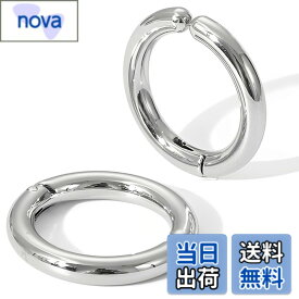 【送料無料】[swars] イヤリング メンズ フェイクピアス ノンホールピアス イヤーカフ 両耳用 ステンレス (シルバー, 8mm)