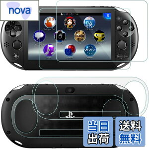 �y���������zSony PlayStation Vita 2000 �p �ی�t�B���� Vita2000 �g�b�vLCD & �{�g�� �p �K���X�t�B���� �v���C�X�e�[�V���� PS Vita PSV 2000 �p �t���ی�t�B���� PFT �t�B���� �����ߗ� ��HD