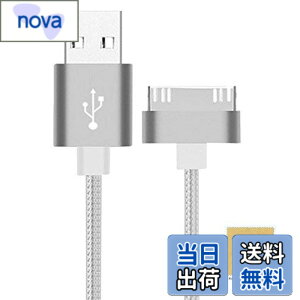 �y���������zF.Wave �y �A���~�� Dock �i�C�����P�[�u�� ��1.0M �z �}���[�d&�f�[�^�]�� Dock�P�[�u�� ���ϋv�i�C�����P�[�u�� 30�s�� USB iPad/iPhone4/4S/3GS/3G/iPod ���Ή� iDock �����[�d�E�ʐM�p USBtoDock 