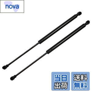 �y���������z�v���E�X 30�n�p���A�Q�[�g�_���p�[ ZVW30 ZVW35�p 68950-0W520 68960-0W330 ���A�n�b�`�_���p�[ �g�����N �_���p�[�Ԍ��Ή� 2�{