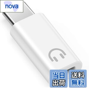 �y���������zleizhan �w�b�h�t�H���pLightning - USB-C�ϊ��A�_�v�^�A���C���R���g���[���ɑΉ��A iPhone 16/15�V���[�Y�AiPad�A���̑���Type-C�I�[�f�B�I�|�[�g�ɑΉ�����Lightning - USB-C�I�[�f�B�I�A�_