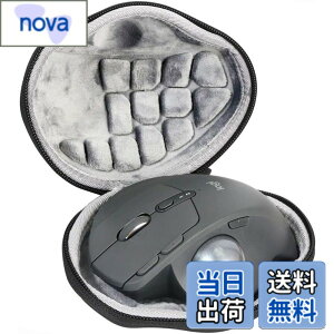 �y���������zDROGIA ���W�N�[�����C�����X�}�E�X�p ���[�P�[�X EVA �Q�[�~���O�}�E�X�p�ی�P�[�X �����}�E�X�Ή� Logitech MX Ergo / M570 / M575S�K���g���b�N�{�[���}�E�X�P�[�X