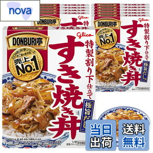 �y���������zDONBURI�� �����Ă��� 170gx10�� �]��O���R (�퉷�ۑ�/���H/���~/���[�����O�X�g�b�N/�ǂ�Ԃ�̂���/���g���g)