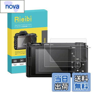 �y���������zRieibi SONY �i3���Z�b�g�jZV1/ZVE10/ZV-1F �t���ی�t�B�����AZV-E10�ی�t�B���� �\�j�[ ZVE10��p�t���v���e�N�^�[ ZV-1F�ی�t�B���� ZV-1�����K���X�t�B���� ����0.25MM �����^�C�v ����