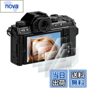 �y���������zRieibi �y3���Z�b�g�����x�z x-s20 PET�� �ی�t�B�����C xs20 �t�B���� �x�m x-s20�p �������ߗ� �C�A�h�~ x-s20 �ی�t�B���� xs20 �t�B���� �t���ی�t�B���� x-s20�t���ی�t�B���� �t��