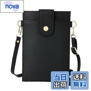 �y���������z[Four leaf] �y�X�}�z ���K �J�[�h������z �X�}�z�|�[�` ���f�B�[�X �΂߂��� �g�� �X�}�z �V�����_�[ �o�b�O �c�^ �y�� ���U�[ �����z ���K���� ��̌^ �|�V�F�b�g �T�R�b�V�� (�u