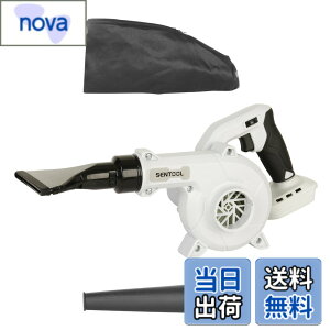 �y���������zSENTOOL �u�����[ ��� ���� �}�L�^ �݊�18v �u���A�[ �[�d�� 7�i�K���ʒ��� �R�[�h���X�u�����[ ������΂��ƏW�o1��2�� �y�ʉƒ�p ��|�� �����t�W�� �S�~���� ��Ԍ㐅��΂� 