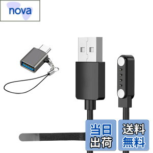 �y���������z[BARDATS] �Ή� PLAUD Note AI/Plaud Note Pro AI �{�C�X���R�[�_�[ �[�d�P�[�u�� 100CM 4�s�� ���C �z���� USB�[�d �܂ލė��p�\�ȃP�[�u���^�C��USB Type-C�A�_�v�^�[���t���y1�{�Z�b�g�z