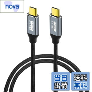 �y���������zUSB Type-C �P�[�u�� 1.5m YITONGXXSUN USB-C to USB-C �^�C�vc 3.1 Gen2 10Gbps PD100W �}���[�d 4K/60Hz �f���o�͑Ή� �i�C�����҂� usbc usbc �X�}�z�E�^�u���b�g�E�m�[�gPC�E�Q�[���@�Ή�