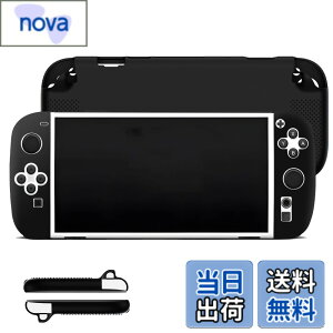 �y���������z�yBARDATS 2025�N�����zFor Nintendo Switch2 �ی�P�[�X �_�炩�� �V���R���� �����[�d�\ �S�ʕی� �y�� �����h�~ �h�~ �L�Y�h�~ �w��h�~ �h�� �ϏՌ� Nintendo Switch2 �Q�[���R���\�[�� 
