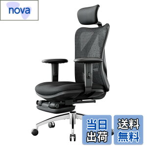 �y���������zSIHOO M18 �I�t�B�X�`�F�A �t�b�g���X�g�t�� �f�X�N�`�F�A �l�ԍH�w �n�C�o�b�N �p�\�R���`�F�A S�����̔w������ �e�����[�N ���Ȃ��֎q �����A�[�����X�g ���b�V���`�F�A (