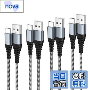 �y���������zUSB Type C �P�[�u�� �y1m+1m+2m+2m 4�{�Z�b�g�z �^�C�vc �P�[�u�� usb c 3A�}���[�d �X�}�z �����f�[�^�]�� �i�C�����҂� USB-A to USB-C �e��Ή� iPhone 16/15 Samsung/Note/Huawei Sony Xperia Nintendo Swit