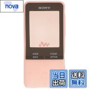 【9月1日ー9月15日まで200円オフ】【送料無料】ソニー ウォークマン純正 シリコンケース CKM-NWS310 : NW-S310シリー…