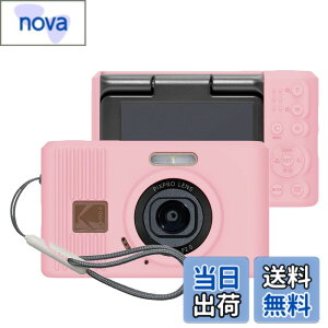 �y���������z�yBARDATS�zFor kodak pixpro c1 �P�[�X �J�o�[ �_�炩�� �V���R���� �S�ʕی� �y�� �����h�~ �h�~ �L�Y�h�~ �w��h�~ �h�� �ϏՌ� Kodak pixpro c1 �ی�P�[�X (�s���N)