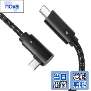�y���������zThunderbolt 4 �P�[�u�� 1.5m �Ή� L���^ �yPOTRRCIUSUER�z (100W/5A �}���[�d 40Gbps�f�[�^�]�� 8K@60Hz / 2��4K@60Hz �f���o��) USB4 �P�[�u�� Thunderbolt 3 USB 3.2���ʌ݊� �X�}�[�g�t�H���A�^�u���b�g