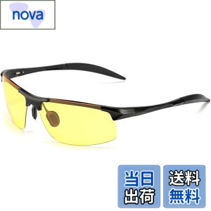 �y���������z[SOXICK] ��ԃT���O���X �����Y �^�]�p�T���O���X �Ό��X�|�[�c�O���X ���錓�p �C�G���[�����Y UV400���O���J�b�g �����h�~ ���y�ʁi�W�F�b�g�u���b�N�j