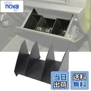 �y���������zYOCTM ����� ���[�P�[�X �d�؂� �X�Y�L �W���j�[ JB64 �V�G��JB74 2019-2025 �B�����[�{�b�N�X �R���\�[�����[�g���C �d�؂葝�� �������� ���� �p�[�c �A�N�Z�T���[