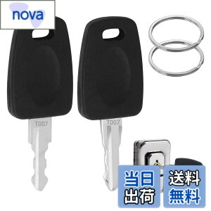 �y���������z�T���R�X TSA007�}�X�^�[�L�[ 2�{�Z�b�g �X�[�c�P�[�X���b�N�����p �C�O���s �o���K�{ �Ïؔԍ��Y��΍� ���\�J���L�[ �y�ʃL�[�����O�t�� �L�������O�P�[�X�p�X�y�A�L�[ ���s