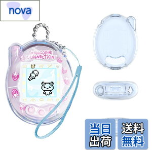 �y���������z�yBARDATS 2025 NEW�z�P�[�X For Tamagotchi Connection(���܂������R�l�N�V����)�P�[�X �J�o�[ PC�� ���킢�� �q������ �����[�d�\ �S�ʕی� �y�� �����h�~ �h�~ �L�Y�h�~ �w��h�~ �h�� 