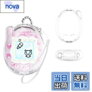 �y���������z�yBARDATS 2025 NEW�z�P�[�X For Tamagotchi Connection(���܂������R�l�N�V����)�P�[�X �J�o�[ PC�� ���킢�� �q������ �����[�d�\ �S�ʕی� �y�� �����h�~ �h�~ �L�Y�h�~ �w��h�~ �h�� 