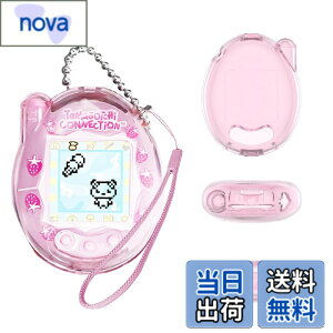 �y���������z�yBARDATS 2025 NEW�z�P�[�X For Tamagotchi Connection(���܂������R�l�N�V����)�P�[�X �J�o�[ PC�� ���킢�� �q������ �����[�d�\ �S�ʕی� �y�� �����h�~ �h�~ �L�Y�h�~ �w��h�~ �h�� 