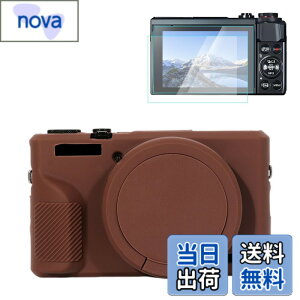 �y���������zRieibi �L���m�� G7X Mark III �p�V���R���P�[�X�AG7X Mark III �A�N�Z�T���[ �X�N���[���v���e�N�^�[ 2 ���t���A���O���\�ȃ����Y�J�o�[�t��G7X Mark III �J�o�[
