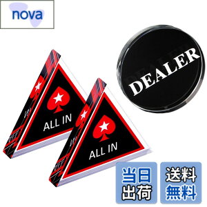 �y���������zVIEAURA �f�B�[���[�{�^�� �I�[���C�� �Z�b�g �y�f�B�[���[1�� �I�[���C��2�z DEALER ALL IN �|�[�J�[ �J�W�m �N���A �`�b�v �Q�[�� �g�����v �l�H���� �A�N����
