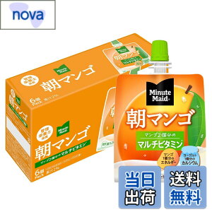 �y���������z�R�J�E�R�[�� �~�j�b�c���C�h ���}���S �[���[ 180ml�p�E�`x6��